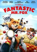 Fantastic Mr. Fox คุณจิ้งจอกจอมแสบ (2009) - ดูหนังออนไลน