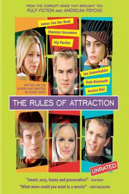 The Rules of Attraction (2002) บรรยายไทยแปล - ดูหนังออนไลน