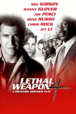 Lethal Weapon 4 ริกก์ คนมหากาฬ 4 (1998) - ดูหนังออนไลน