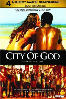City of God เมืองคนเลวเหยียบฟ้า (2002)