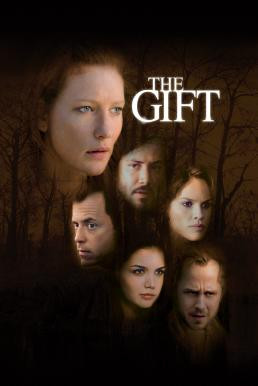 The Gift ลางสังหรณ์วิญญาณอำมหิต (2000) - ดูหนังออนไลน