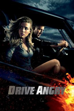Drive Angry ซิ่งโคตรเทพล้างบัญชีชั่ว (2011)