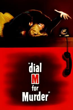 Dial M for Murder (1954) บรรยายไทย - ดูหนังออนไลน