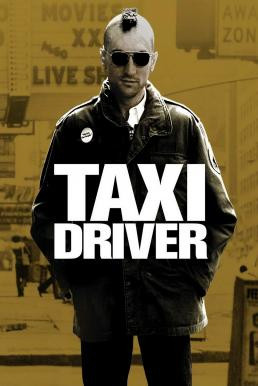 Taxi Driver แท็กซี่มหากาฬ (1976) - ดูหนังออนไลน