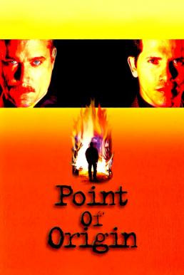 Point of Origin (2002) บรรยายไทย - ดูหนังออนไลน