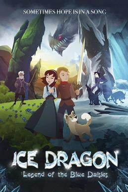 Ice Dragon: Legend of the Blue Daisies (2018) HDTV