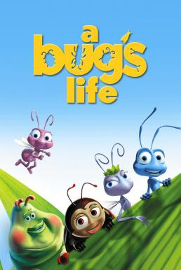 A Bug's Life ตัวบั๊กส์ หัวใจไม่บั๊กส์ (1998)