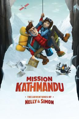 Mission Kathmandu: The Adventures of Nelly & Simon (2017) HDTV