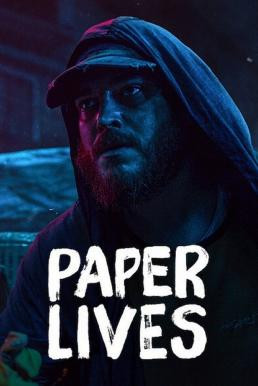 Paper Lives (Kagittan Hayatlar) เศษชีวิต (2021) NETFLIX บรรยายไทย - ดูหนังออนไลน