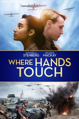 Where Hands Touch (2018) FWIPTV แปลบรรยายไทย
