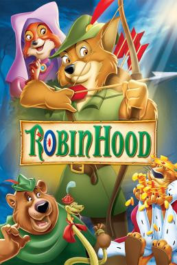 Robin Hood โรบินฮู้ด (1973)