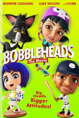 Bobbleheads: The Movie ตุ๊กตาโยกหัวสู้โลก (2020) บรรยายไทย