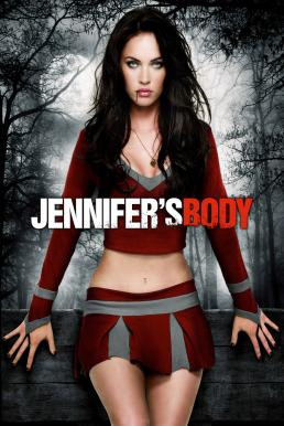 Jennifer's Body เจนนิเฟอร์'ส บอดี้ สวย ร้อน กัด สยอง (2009) - ดูหนังออนไลน