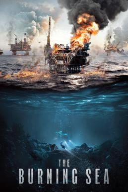 The Burning Sea ( Nordsjøen) (2021) บรรยายไทยแปล